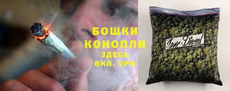 сколько стоит  Юрьев-Польский  Канабис Ganja 